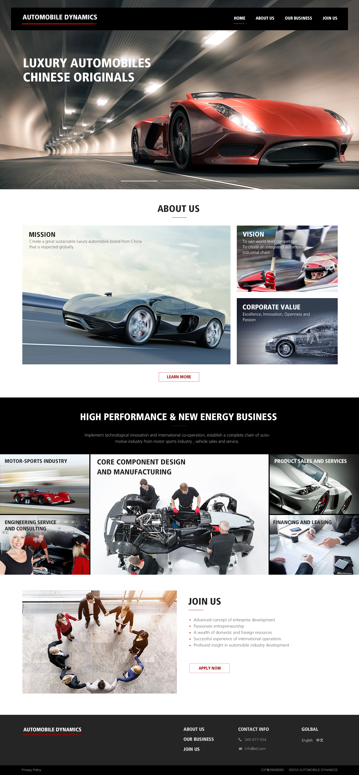 Homepage key visual 1