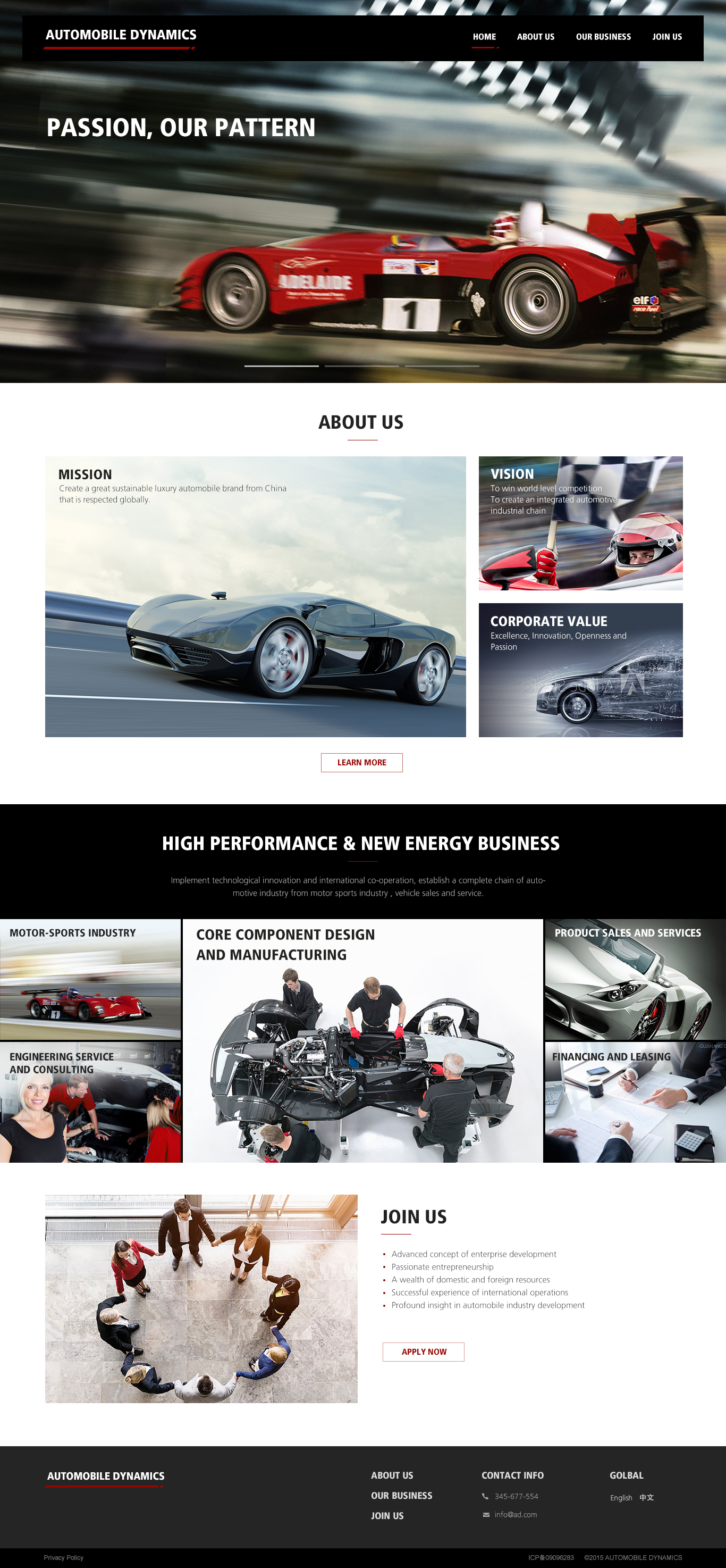 Homepage key visual 2