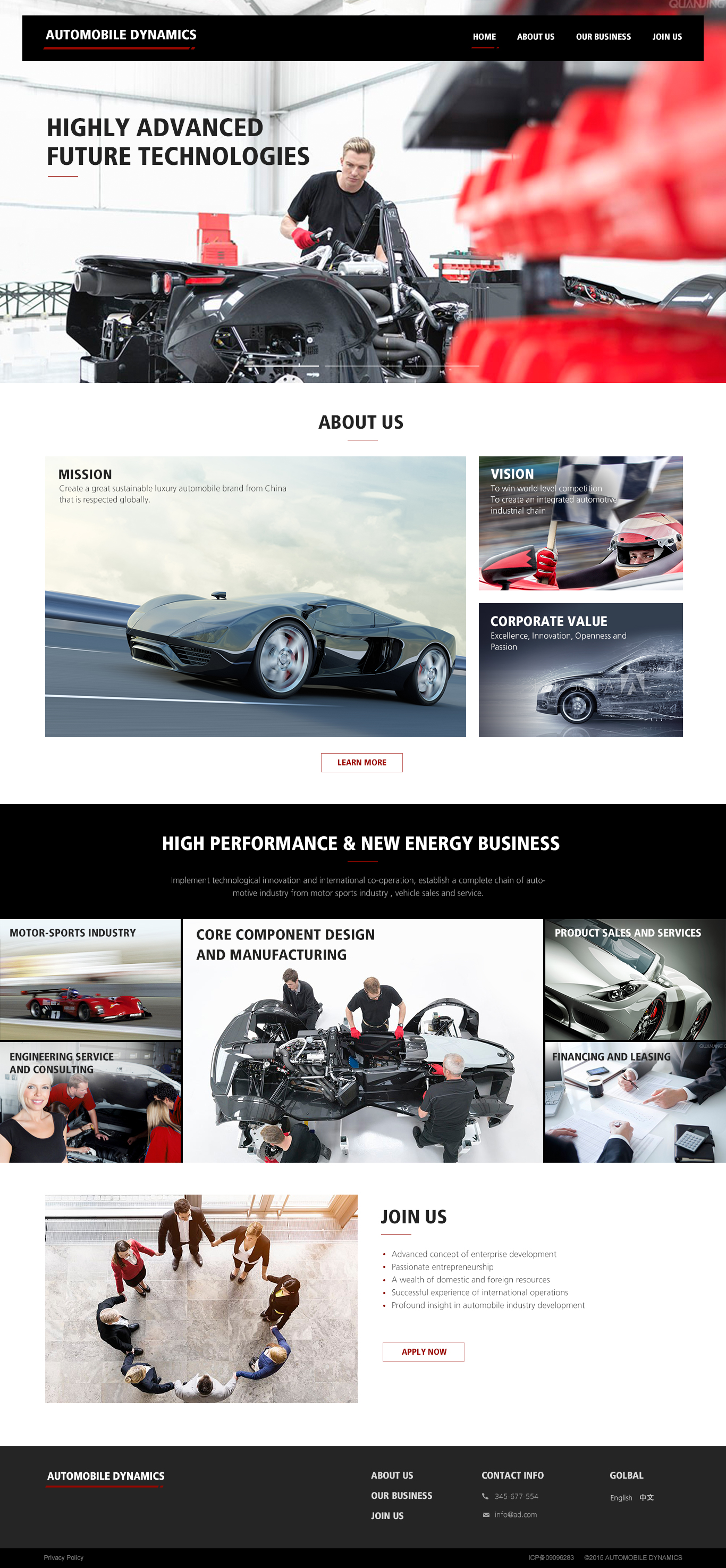 Homepage key visual 3